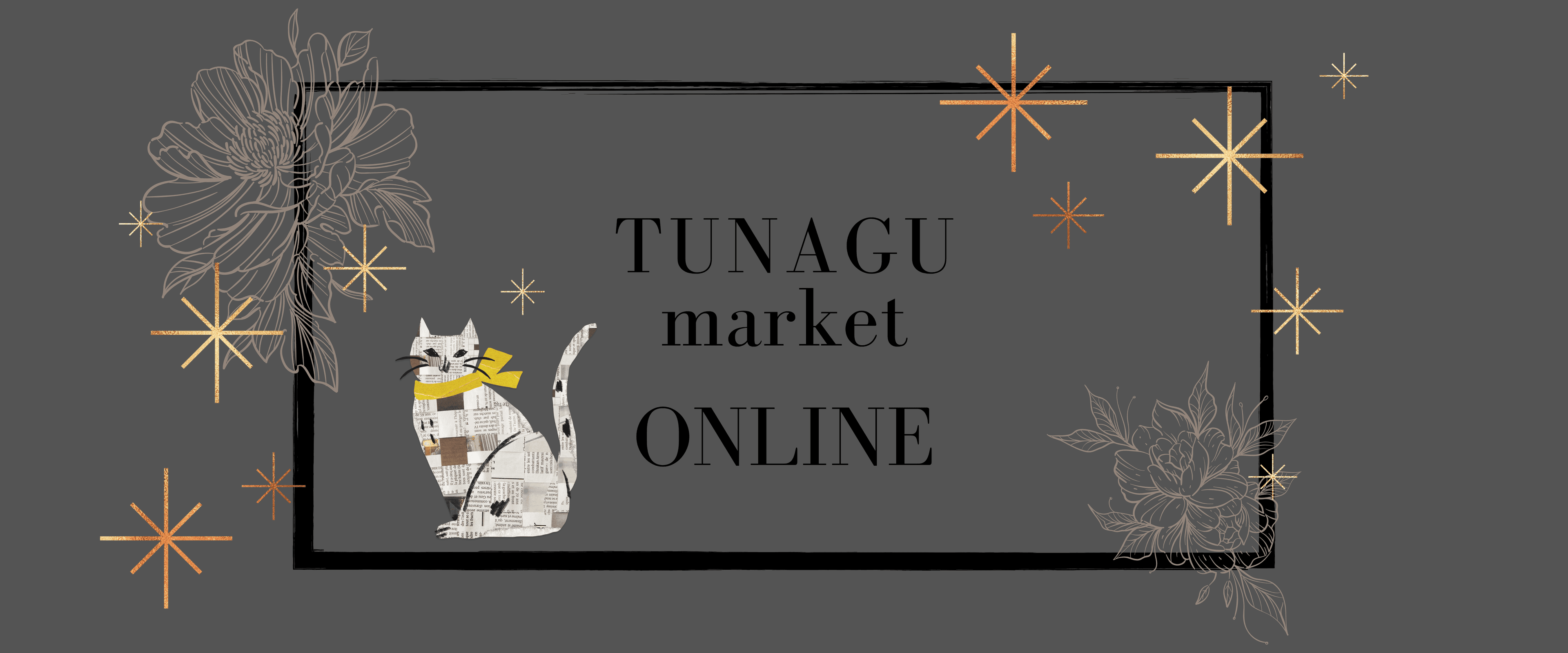 TUNAGUmarket ONLINE